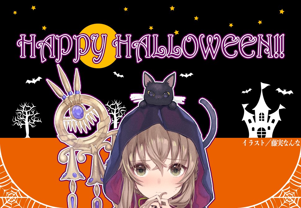 なろうで女主人公もので面白いのって何 Vipヌクモリティ