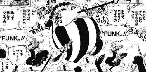 ワンピース クイーンの好物おしるこをおしっこ Pee と誤訳して世界に拡散してしまう Vipヌクモリティ