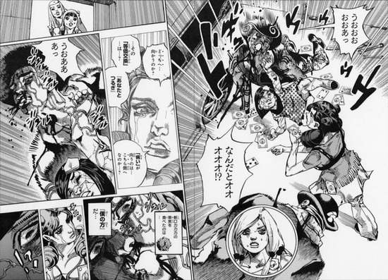 ジョジョリオン ラスボスの倒し方ひどすぎない Vipヌクモリティ ジョジョリオン ラスボスの倒し方ひどすぎない Vipヌクモリティ
