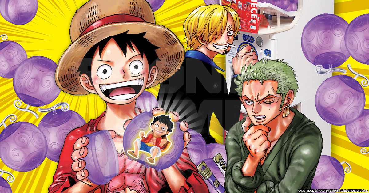 ワンピース サンジとゾロ なぜここまで差がついてしまったのか Vipヌクモリティ ワンピース サンジとゾロ なぜここまで差がついてしまったのか Vipヌクモリティ