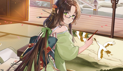 狩野