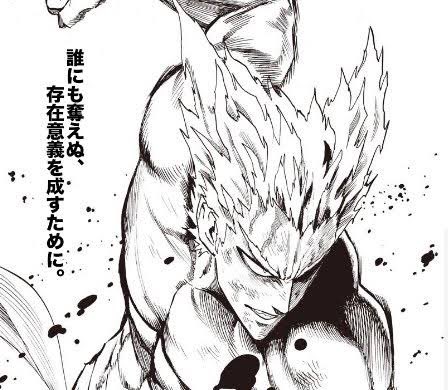 格闘漫画界のno 1 決めるとしたら何になる Vipヌクモリティ 格闘漫画界のno 1 決めるとしたら何になる Vipヌクモリティ