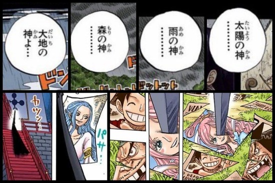 ワンピース モンキー D ルフィさん ナルト以上にスペック盛り盛りになってしまう みゃおーん