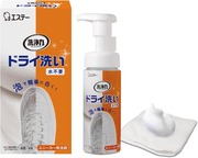 61hdhbQ2Z2L._AC_SL1500_