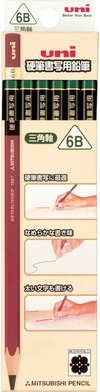 61N9rHv91iL._AC_SL1000_