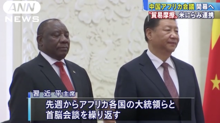 スクリーンショット 2018-09-03 13.47.12