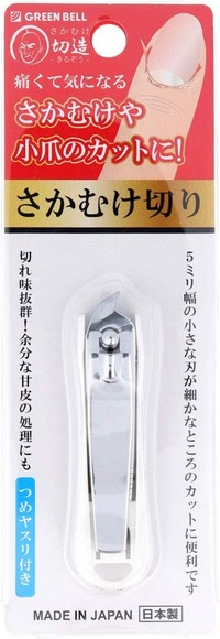 61VcnGvsbCL._AC_SL1200_