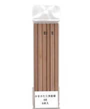 スクリーンショット 2025-02-23 21.30.01