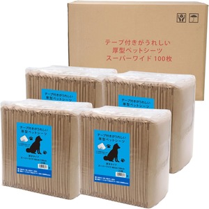 711hMDC6ksL._AC_SL1500_