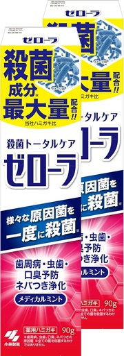 814xQvXch-L._AC_SL1500_