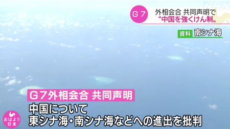 スクリーンショット 2021-05-06 8.55.37