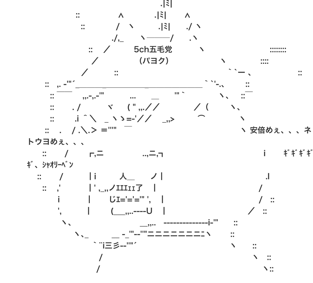 スクリーンショット 2018-12-08 21.55.00