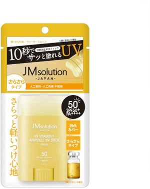 51FIfNDNsTL._AC_SL1000_