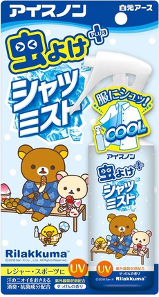 81VOUr0DqPL._AC_SL1500_