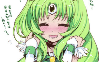緑髪の女の子の二次画像ください 職業はvipper 無職 緑髪の女の子の二次画像ください 職業はvipper 無職