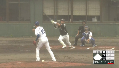 bandicam 2019-02-14 14-41-12-413