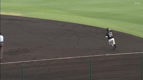 StationTV_X 2023-06-05 18-27-49-847.mp4_000058033