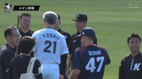 bandicam 2024-02-01 10-21-43-564.mp4_000619899