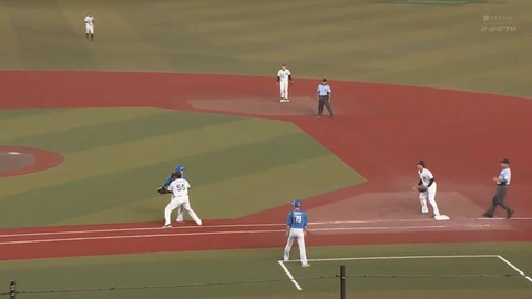 bandicam 2023-08-31 20-45-38-029.mp4_001202933