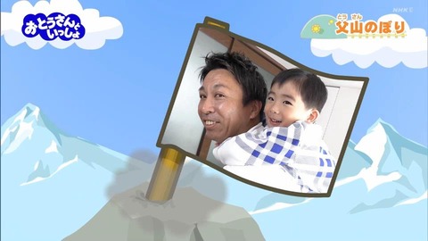 StationTV_X 2024-04-15 17-22-10-201.mp4_000112166