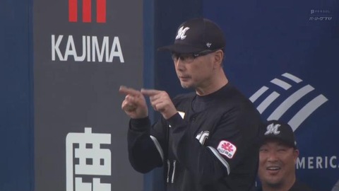 bandicam 2023-04-30 14-57-03-564.mp4_000959299