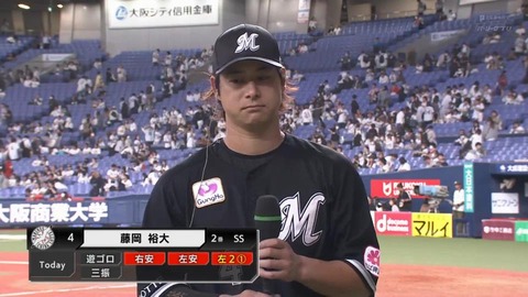 bandicam 2023-10-04 21-35-08-818.mp4_000340299