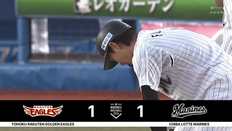 bandicam 2024-09-08 17-51-26-052.mp4_000112300