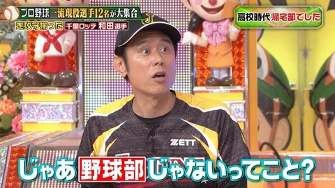 StationTV_X 2024-01-20 20-57-41-470.mp4_000134099