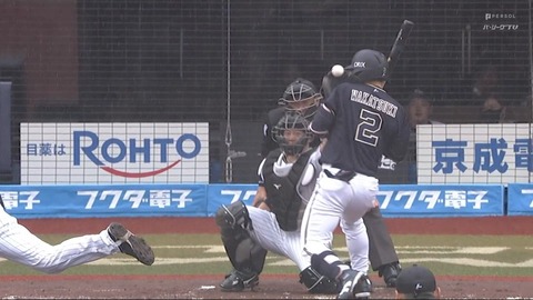 bandicam 2025-04-03 14-19-58-527.mp4_000012733