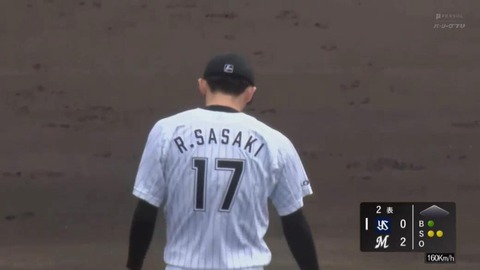 bandicam 2023-02-15 13-17-56-655.mp4_000166966