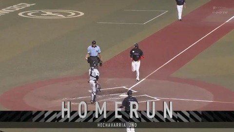 bandicam 2022-07-29 18-36-28-861.mp4_000028933