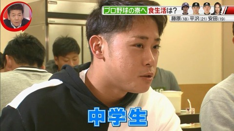 StationTV_X 2019-03-04 01-36-37-203.mp4_000339900