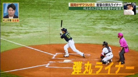 StationTV_X 2022-11-20 23-47-05-499.mp4_000647033