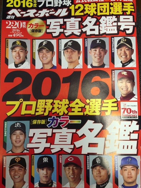 20160208195134