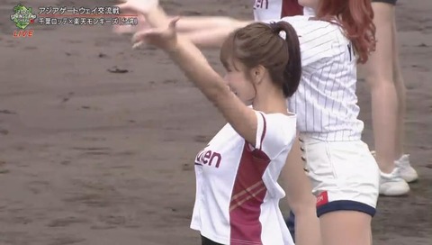 bandicam 2020-02-08 15-09-45-049.mp4_000100733