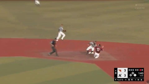 bandicam 2023-09-02 20-31-55-113.mp4_000195266