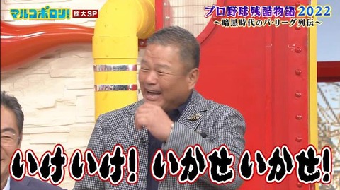 StationTV_X 2022-11-27 13-59-06-122.mp4_000347033