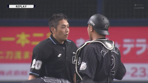 bandicam 2022-04-24 14-00-52-381.mp4_000028666