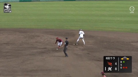 bandicam 2024-02-23 15-54-48-064.mp4_000026132