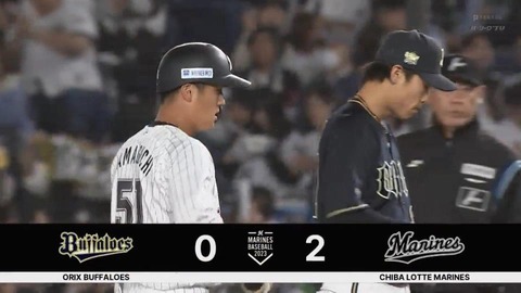 山口2打席連続タイムリーきたぁっぁぁぁ！ロッテ早くも8安打2得点！