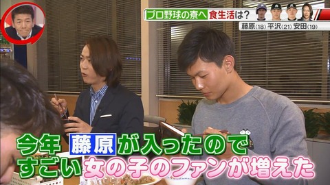 StationTV_X 2019-03-04 01-36-37-203.mp4_000356433