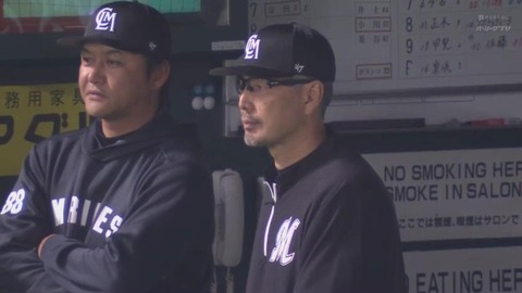 bandicam 2023-04-02 14-50-20-278.mp4_000413833