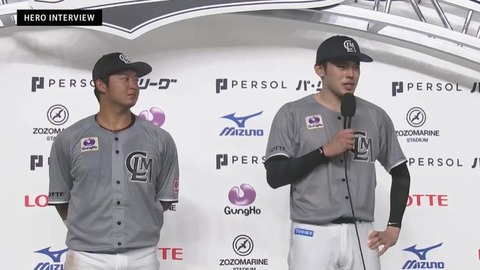 bandicam 2023-04-21 20-54-32-313.mp4_000378233