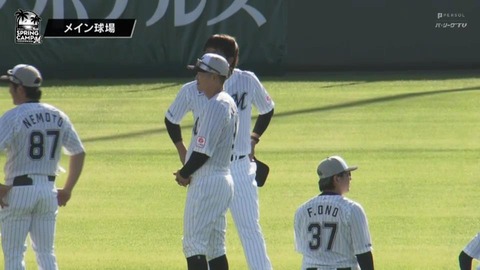 bandicam 2024-02-01 09-37-14-960.mp4_001105432