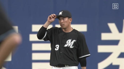 bandicam 2023-03-24 19-16-30-358.mp4_000996066