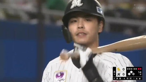 bandicam 2023-05-05 20-29-13-234.mp4_000275090