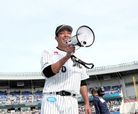 IP170508TAN000032000_0001_C