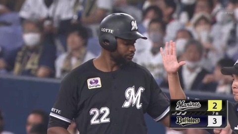 ポランコ、タイムリーきたあぁぁぁ！ロッテ1点差に迫る！