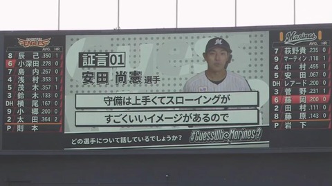 bandicam 2021-03-31 14-35-42-786.mp4_000016566