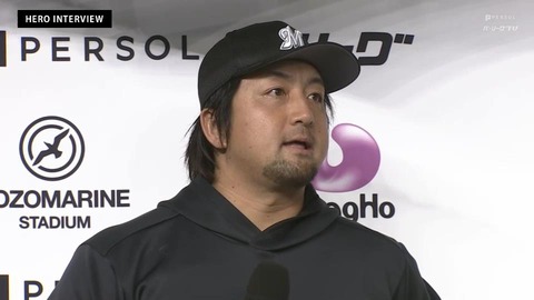 bandicam 2024-04-17 20-48-40-495.mp4_000856033